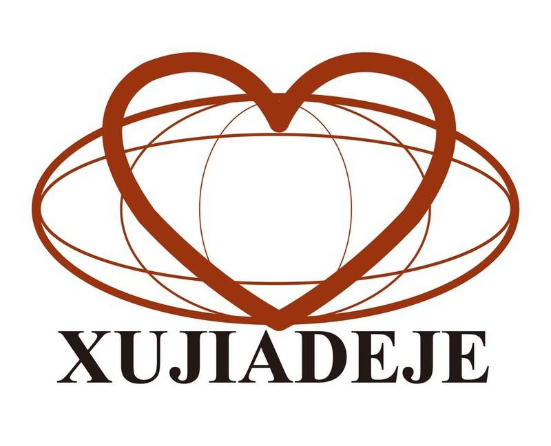  XUJIADEJE