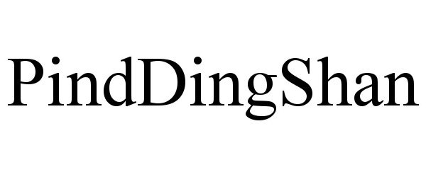 Trademark Logo PINDDINGSHAN