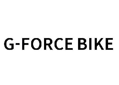  G-FORCE BIKE