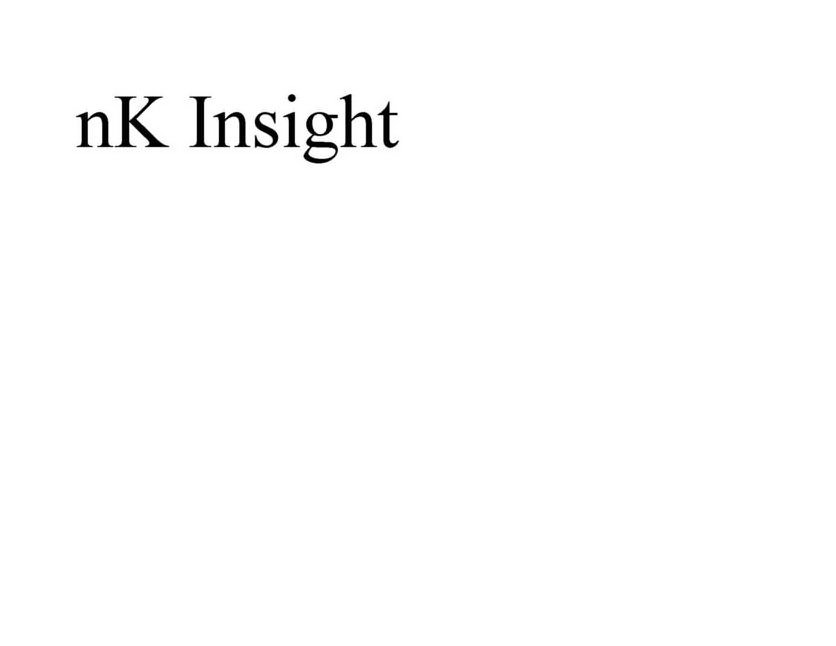 Trademark Logo NK INSIGHT