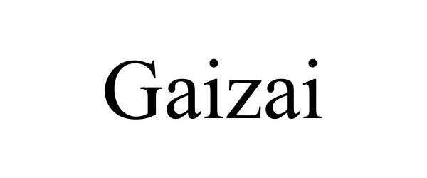  GAIZAI