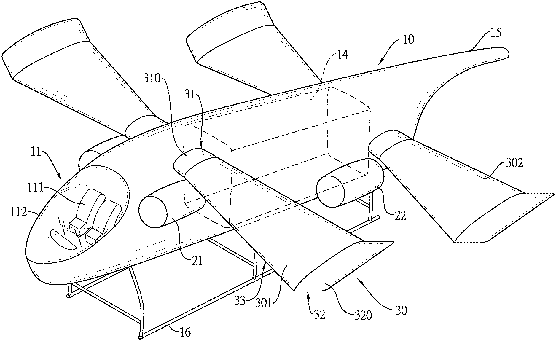 VTOL aircraft with wings Patent Grant Chang [Chang; Jiann-Chung]